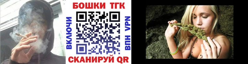 Сколько стоит Балабаново Каннабис Alpha-PVP ГАШ COCAIN