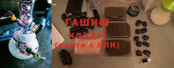 метадон Баксан