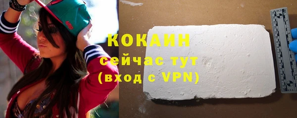 метадон Баксан