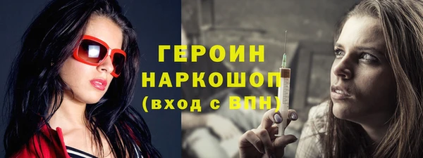 метадон Баксан