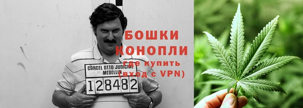 соль курить ск Балабаново