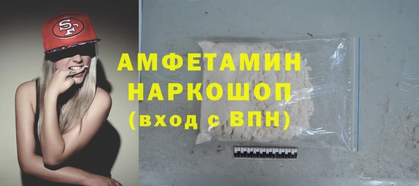 метадон Баксан
