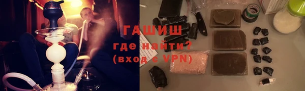 сатива Балахна