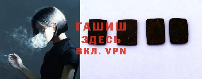метадон Баксан