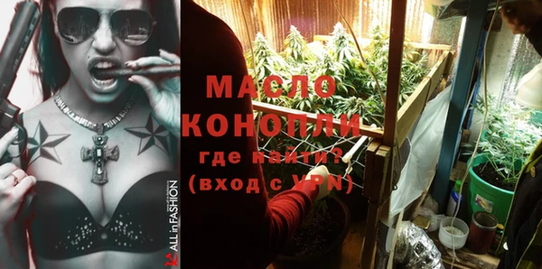 метадон Баксан