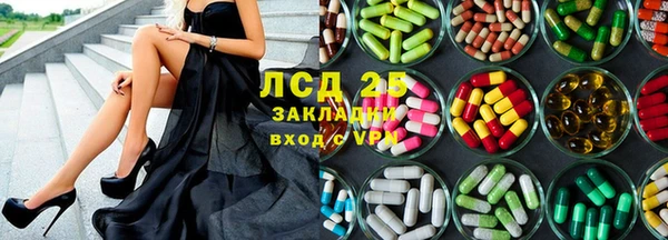 метадон Баксан