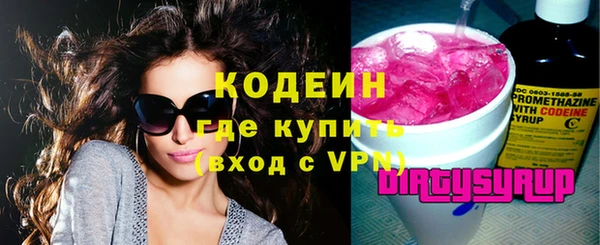 метадон Баксан