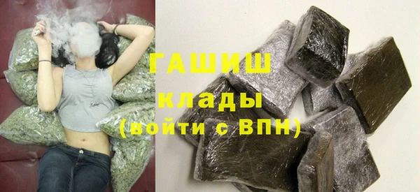 Альфа ПВП Белокуриха