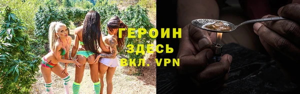 метадон Баксан