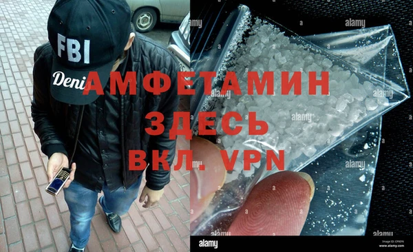 соль курить ск Балабаново