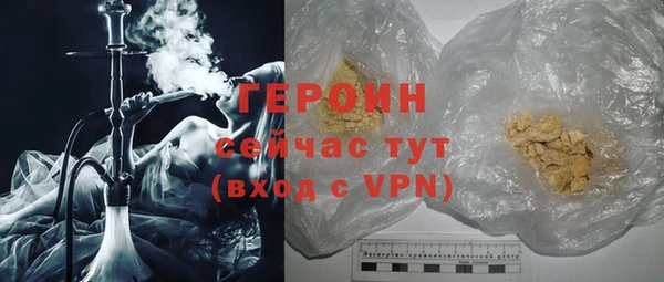 метадон Баксан